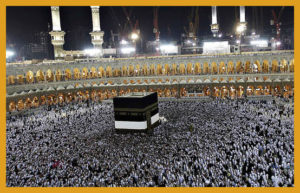 Arab Saudi Kesulitan Tambah Kuota Haji Indonesia
