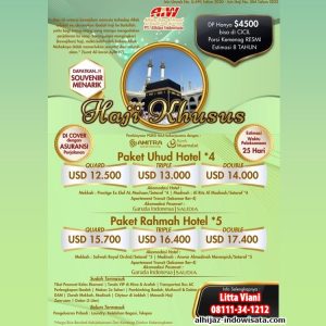 HAJI KHUSUS 2026..