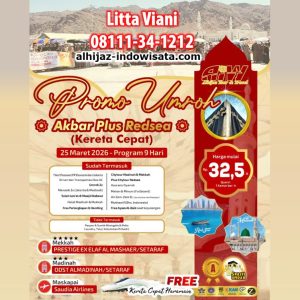 PROMO AKBAR BULAN MARET