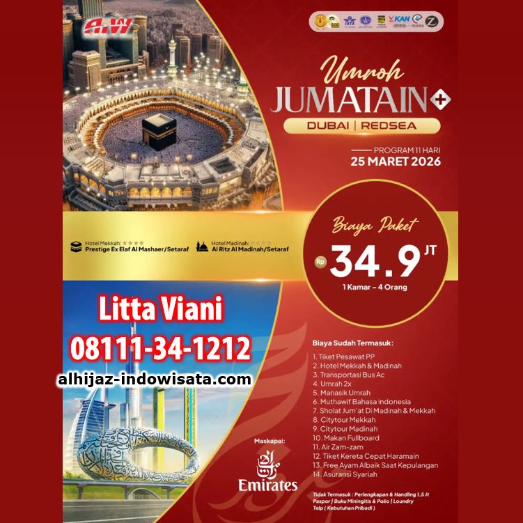 UMROH JUM'ATAIN DUBAI + REDSEA + KERETA CEPAT