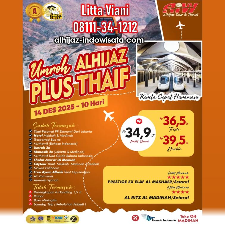 UMROH PLUS THAIF KERETA CEPAT 10 HARI DESEMBER