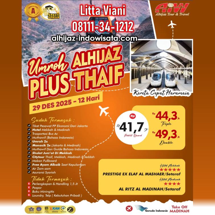 UMROH PLUS THAIF KERETA CEPAT 12 HARI DESEMBER