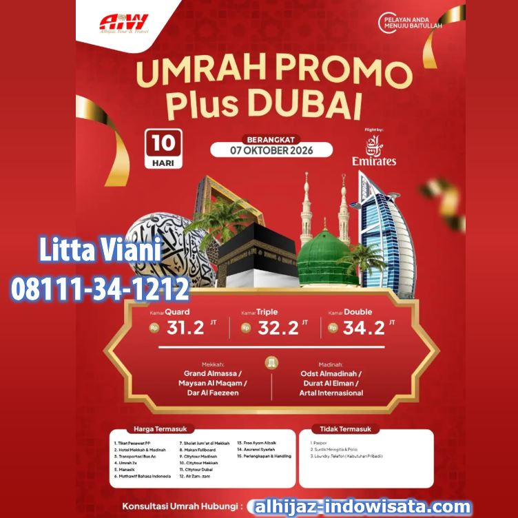 Red promotional poster for a 10-day Umrah Plus Dubai trip featuring Emirates logo, landmarks, and a price chart.