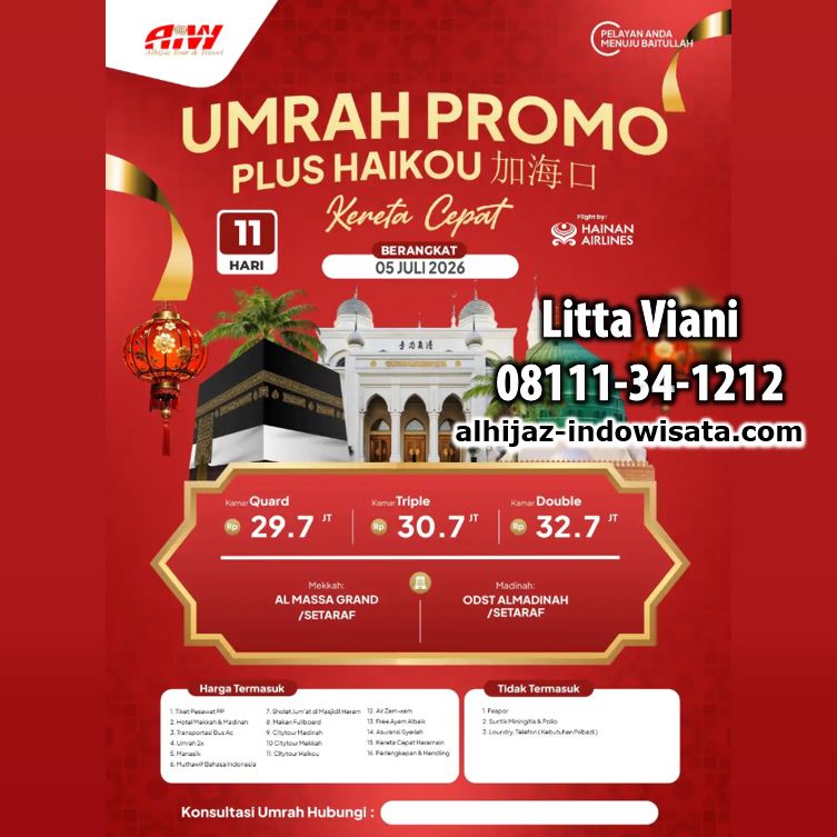 UMROH PROMO PLUS HAIKOU
