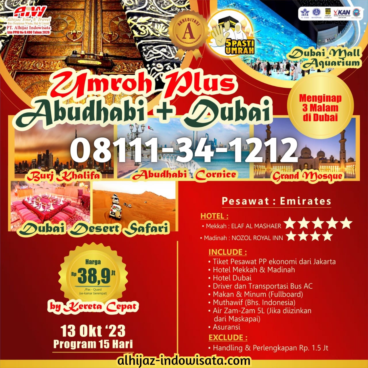 UMROH PLUS ABUDHABI + DUBAI 15 HARI 13 OKTOBER 2023