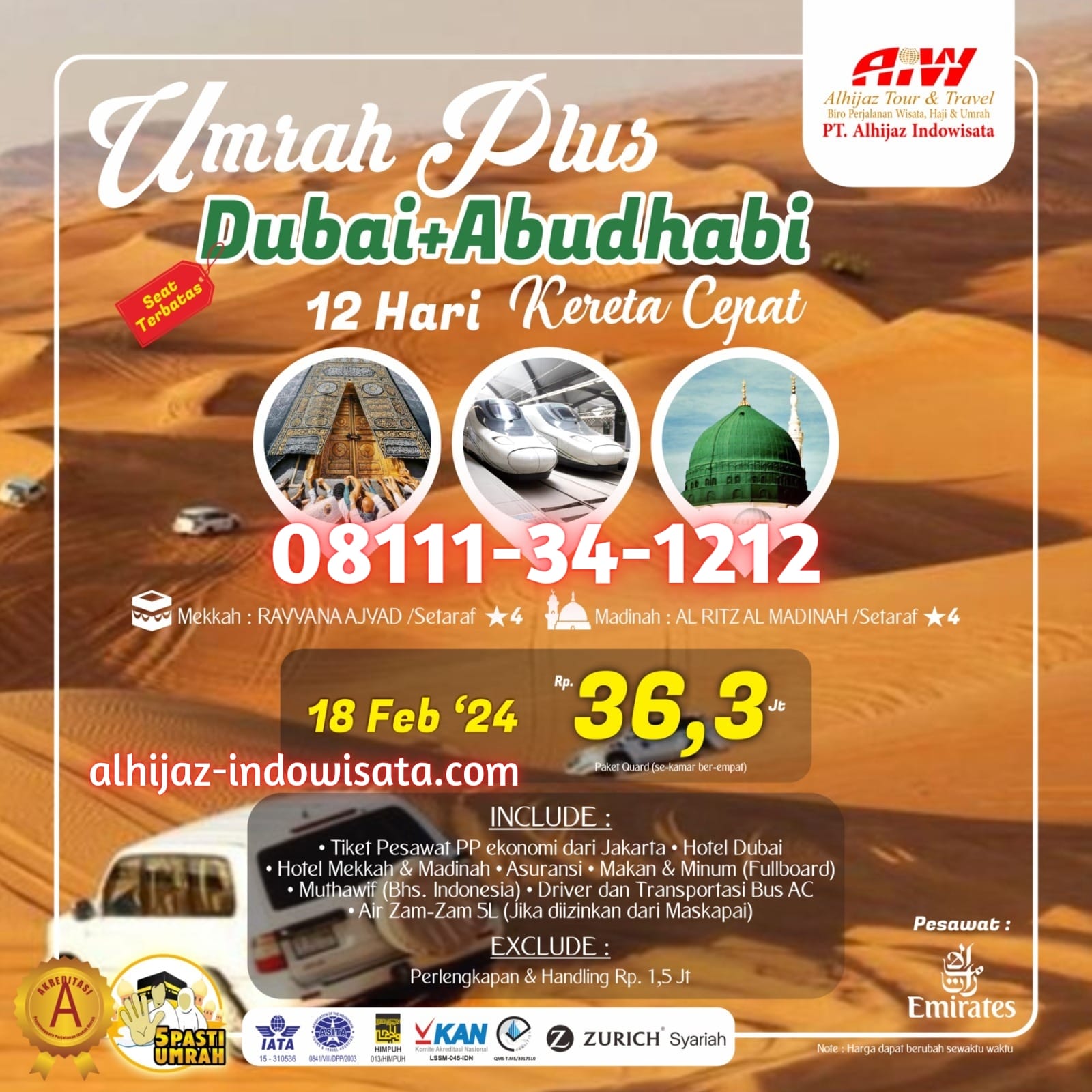 UMRAH 12 HARI PLUS DUBAI + ABUDHABI DAN KERETA CEPAT 18 FEBRUARI 2024