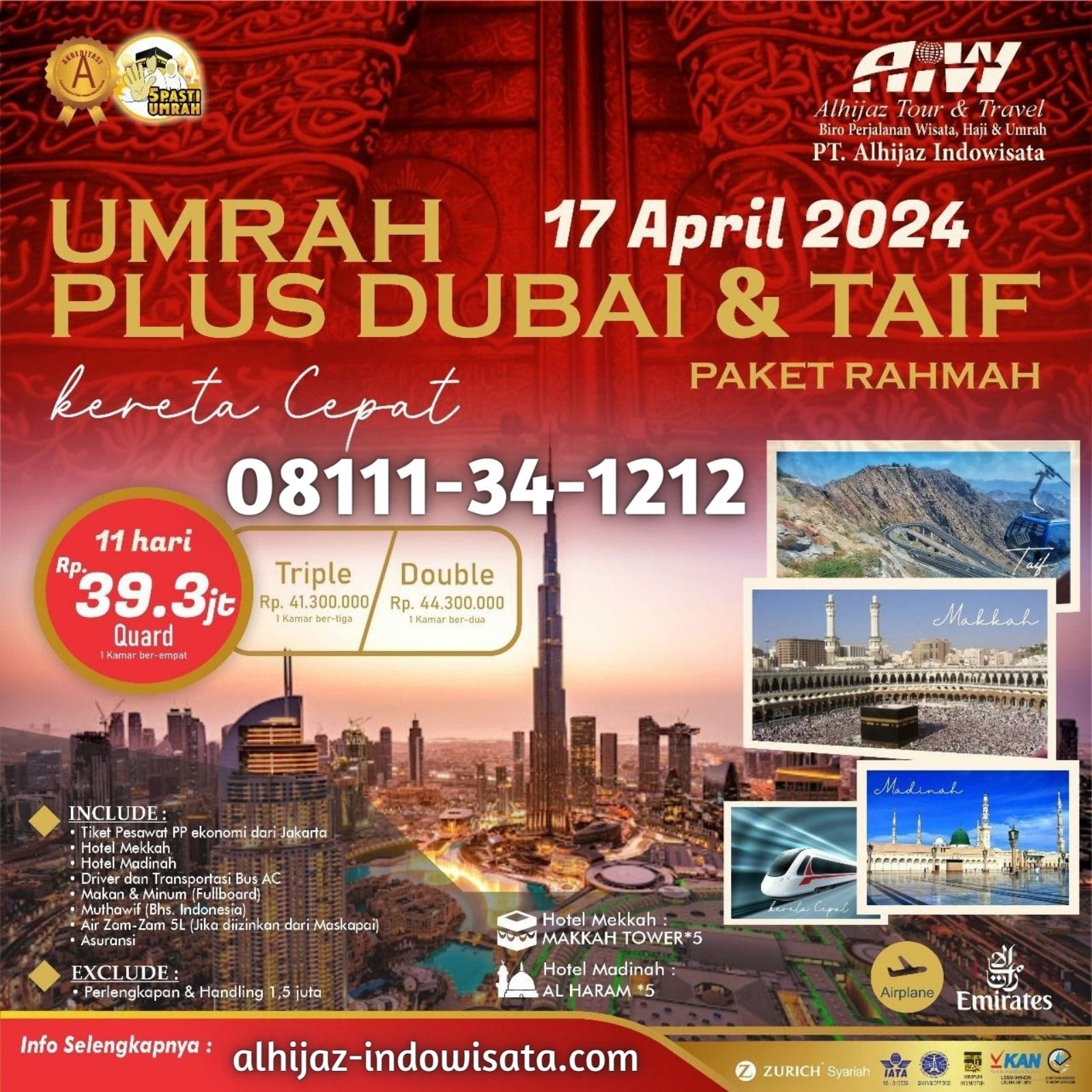 UMROH 11 HARI PAKET RAHMAH PLUS DUBAI + THAIF 17 APRIL 2024