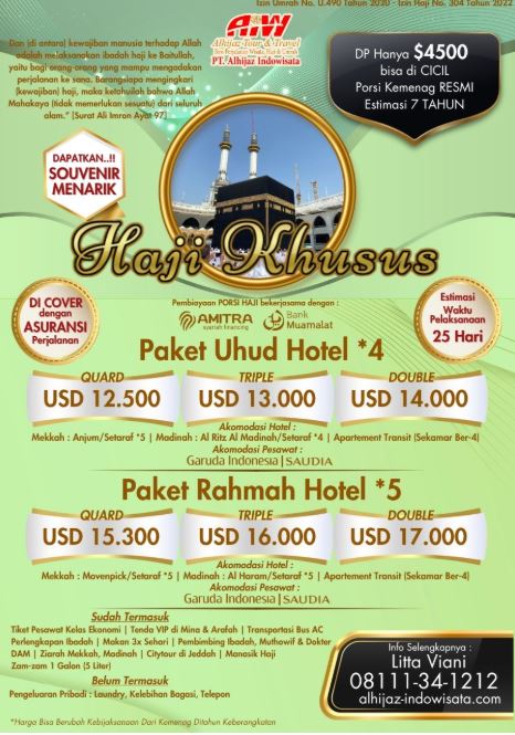 Cara Pindah Travel Haji Plus