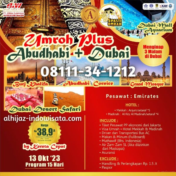 UMROH PLUS ABUDHABI + DUBAI 15 HARI 13 OKTOBER 2023